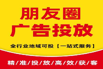 案例解析：如何利用竞价推广实现品牌曝光